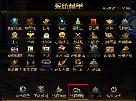 《DNF86怀旧服》：回到童年，重温游戏的无限乐趣
