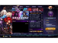 《DNF70怀旧服官网：重温经典世界，与旧友再聚首》