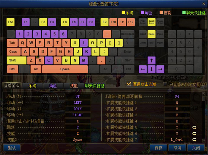 《DNF复古版本》之“回到童年，重拾游戏的魔力”