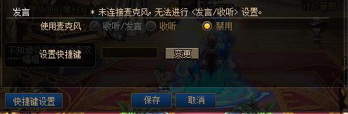 《DNF60：从零开始，重塑游戏世界的力量》