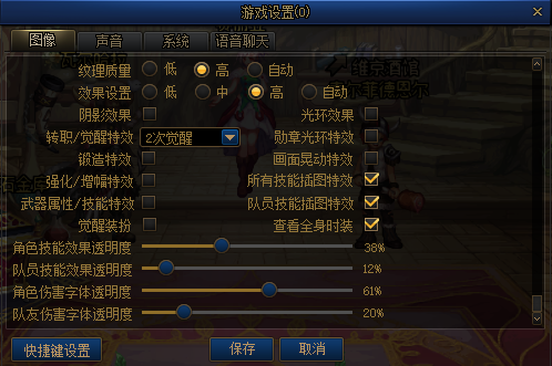 《DNF60怀旧服》之“回到童年,重温游戏盛世”——为你打造