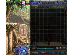 《DNF86版本：从“神器”到“玩家的精