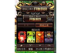 《DNF复古服》的魅力：回顾与重温，让游戏世界永不老去