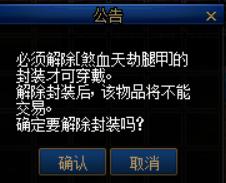 《DNF86官网》深度解析：如何成为真正的游戏玩家？