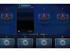 《DNF86版本：从“神器”到“经典”——游戏文化的永恒传承》