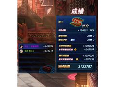 《DNF怀旧服》重回梦境:回顾、体验与新