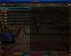 《DNF复古》之永恒的游戏回归——重温经典世界，感受游戏的永恒魅力