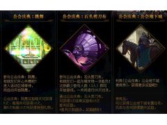 《DNF60怀旧版》重生之旅：回到童年，