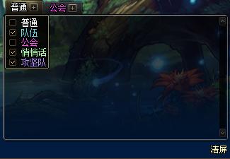 《DNF70级复古之旅》：回到童年，重拾游戏的魔力