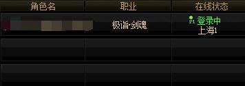 《DNF70怀旧服》重现70年代的游戏盛宴：回顾、体验与未来