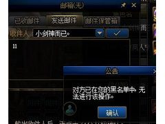 《DNF60怀旧版》重生之旅：回到童年，重拾游戏的魔力