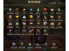 《地下城与勇士怀旧服》——回到童年，重温游戏的魔力