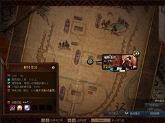 《DNF60级仿官之路：从新手到高级玩家的战略与心得》